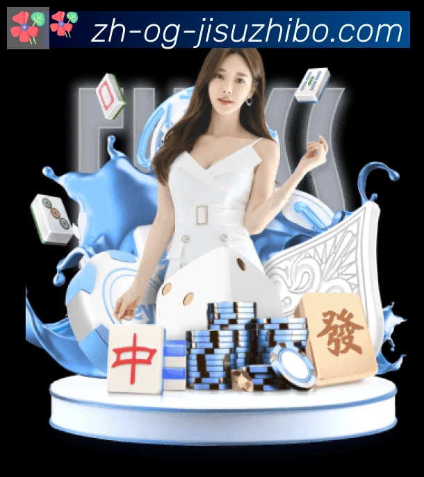 平台展示图